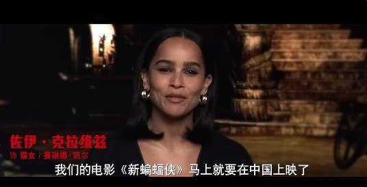 五角大楼称中国支持俄罗斯，使欧洲安全更不稳定，中方驳斥