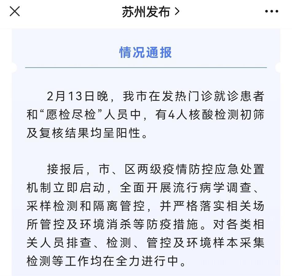 码农的新选择！银行争抢技术人才，激烈堪比互联网大厂，月薪4万