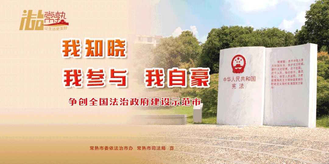 能源电子产业融合下的光伏之变