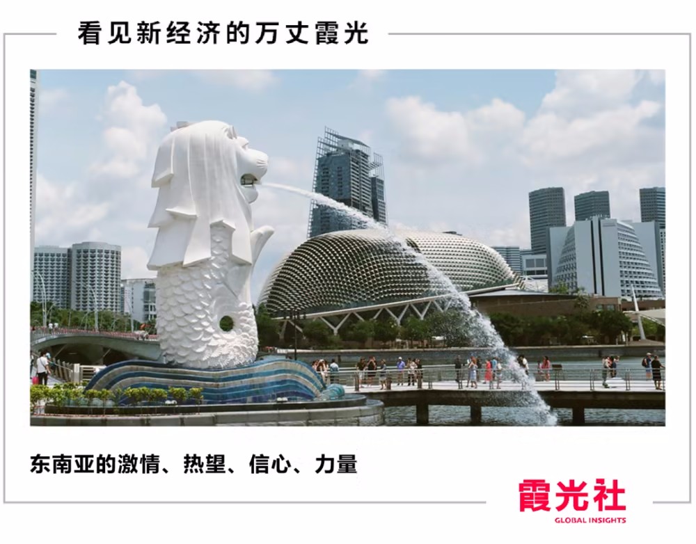 人满为患的新加坡就像十年前的中关村