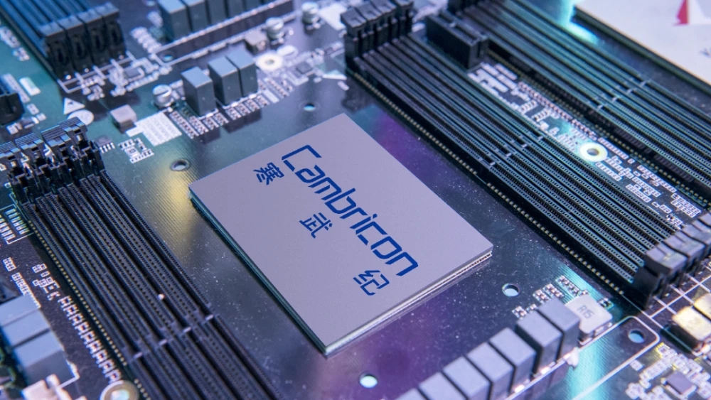 寒武纪行歌:出师未捷，遭美“黑手”