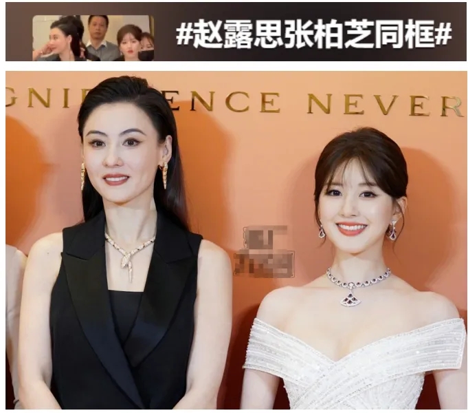 电影《封神第一部》发布角色海报，18位封神人物登场